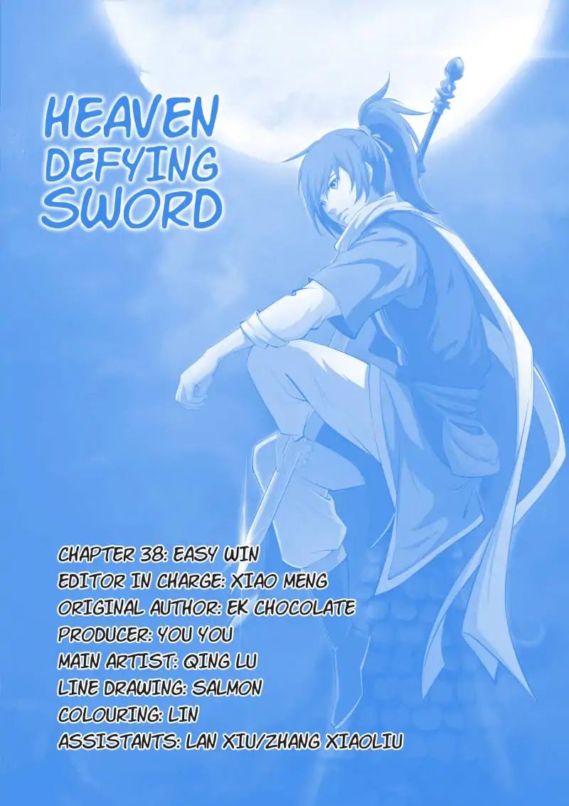 Heaven Defying Sword Chapter 38 14